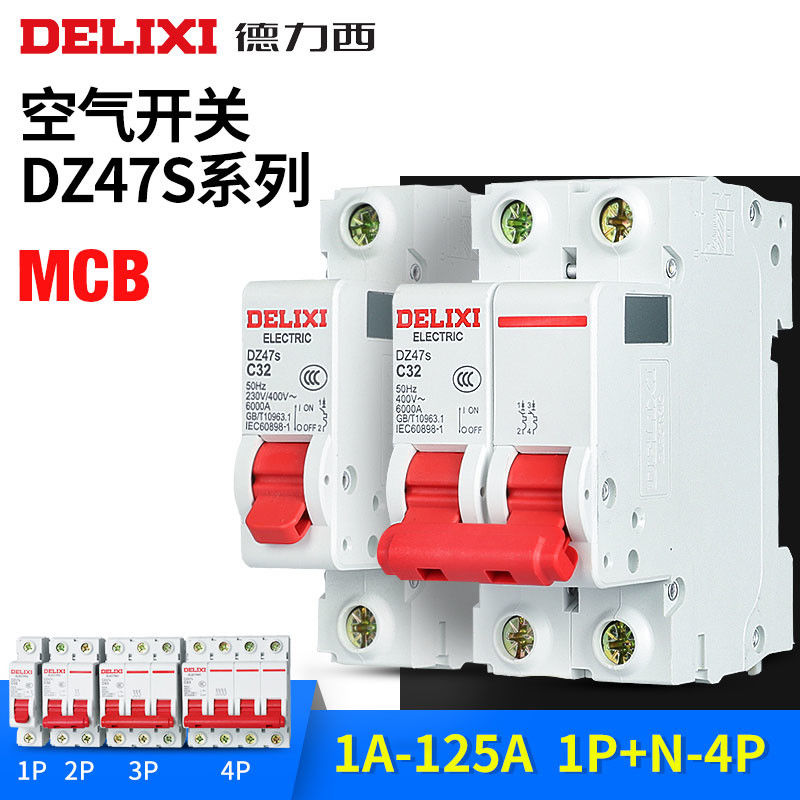 DZ47s Miniature Circuit Breaker , Electric Circuit Breaker 1~63A 80~125A