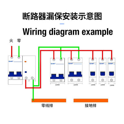 Chint NBE7, NB7 Miniature Circuit Breaker 6~63A, 80~125A, 1P,2P,3P,4P for Circuit Protection AC220, 230V, 240V Use