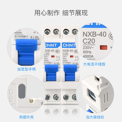 Chint NXB-40 DPN Miniature Circuit Breaker 6~40A, Icn=4500A, 1P+N 18mm single module  for Circuit Protection AC230V Use