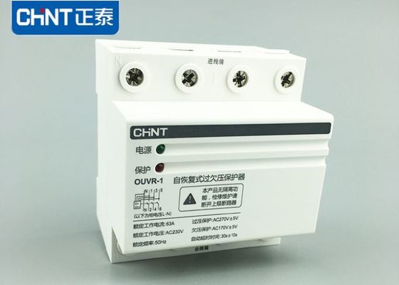 Over Under Voltage Protection Relay , 1 3 Phase Protection Relay 230V/400V