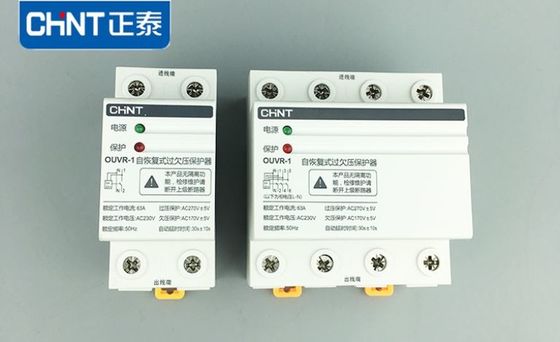Over Under Voltage Protection Relay , 1 3 Phase Protection Relay 230V/400V