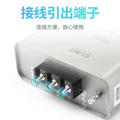 1~60kvar Low Voltage Components Self Healing Shunt Capacitor Banks Compensation Power Factor Correction