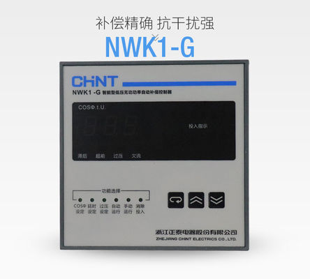 1~60kvar Low Voltage Components Self Healing Shunt Capacitor Banks Compensation Power Factor Correction