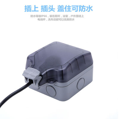 Outdoor Waterproof Plug Socket Box , Wall Socket Cover Box 2-3 Pin Fire Retardant