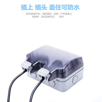 Outdoor Waterproof Plug Socket Box , Wall Socket Cover Box 2-3 Pin Fire Retardant
