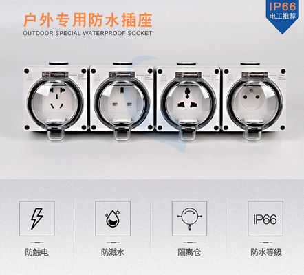 Outdoor Waterproof Plug Socket Box , Wall Socket Cover Box 2-3 Pin Fire Retardant