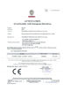 China Wuxi Fenigal Science &amp; Technology Co., Ltd. certification